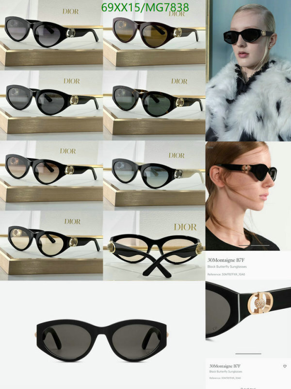 Glasses-Dior Code: MG7838 $: 69USD