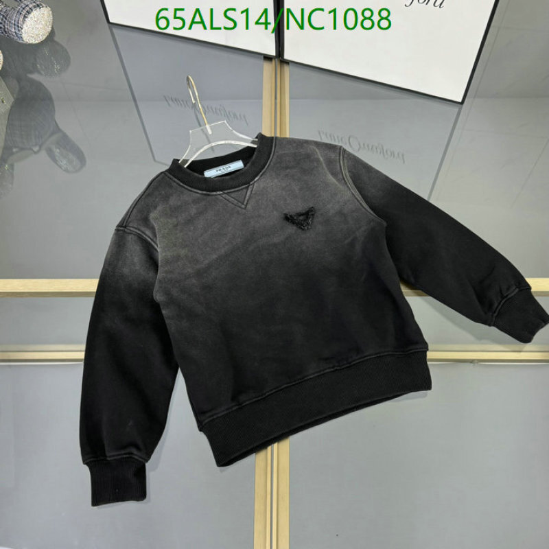 Kids Clothing-Prada Code: NC1088 $: 65USD