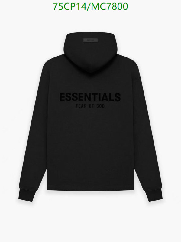 Clothing-Essentials Code: MC7800 $: 75USD