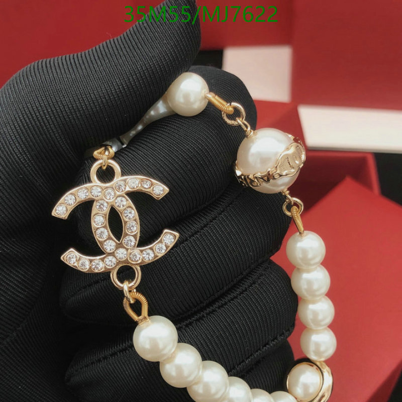 Jewelry-Chanel Code: MJ7622 $: 35USD