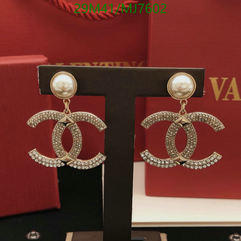 Jewelry-Chanel Code: MJ7602 $: 29USD
