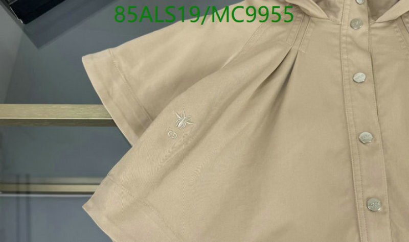 Kids clothing-Dior Code: MC9955 $: 85USD