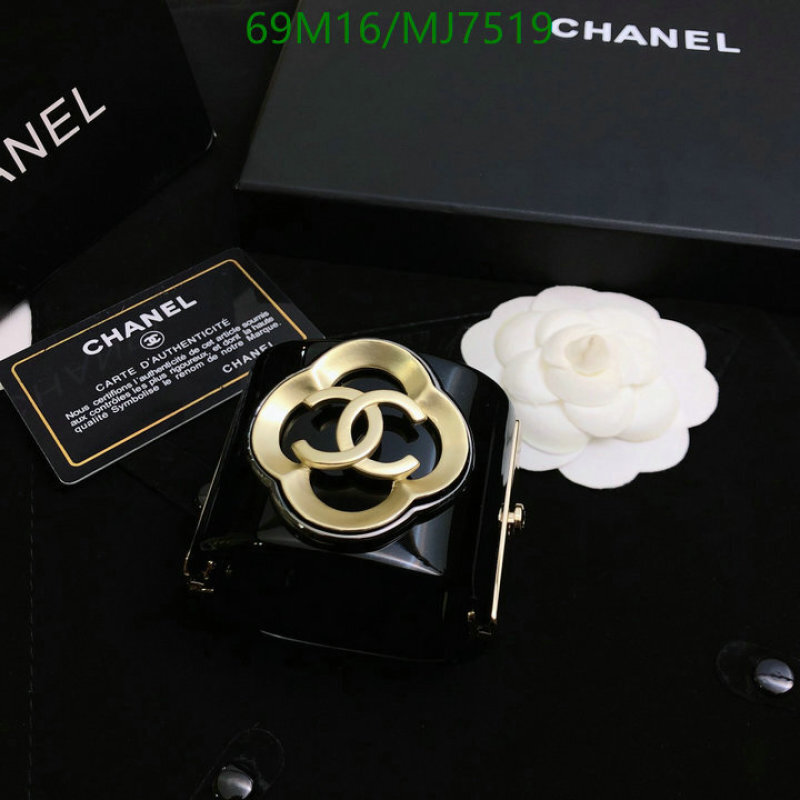 Jewelry-Chanel Code: MJ7519 $: 69USD
