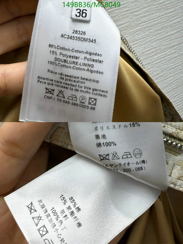 Clothing-Dior Code: MC8049 $: 149USD