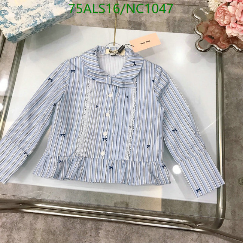 Kids Clothing-MIUMIU Code: NC1047 $: 75USD