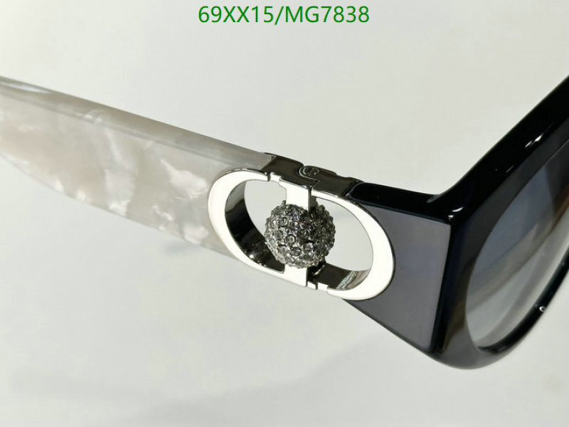 Glasses-Dior Code: MG7838 $: 69USD