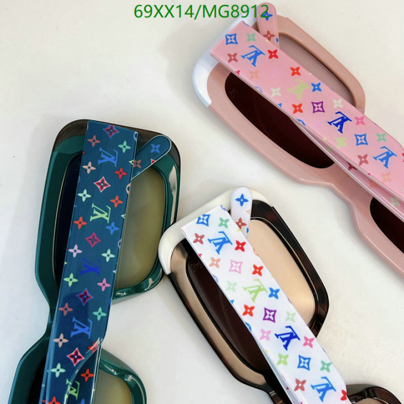 Glasses-LV Code: MG8912 $: 69USD