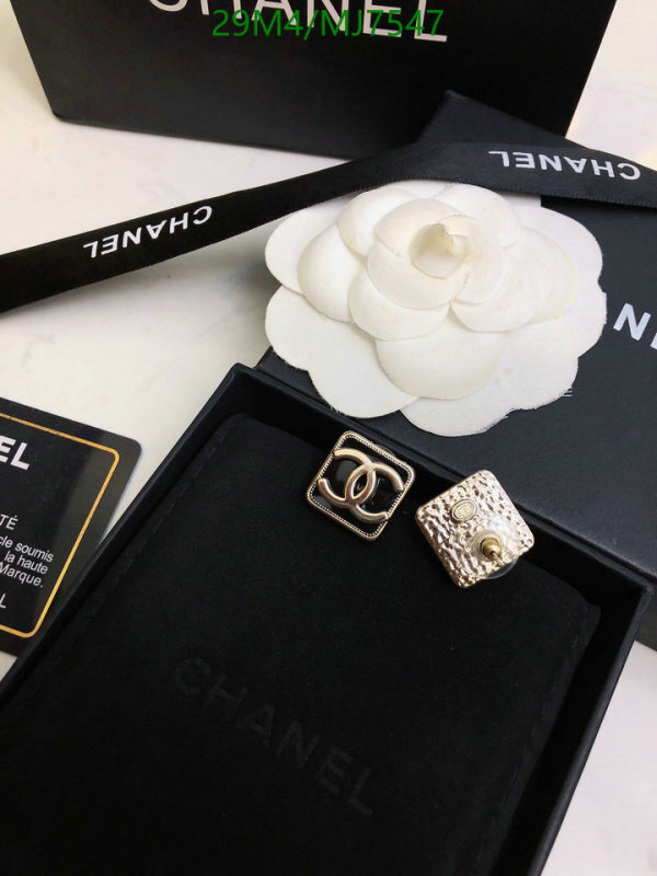 Jewelry-Chanel Code: MJ7547 $: 29USD