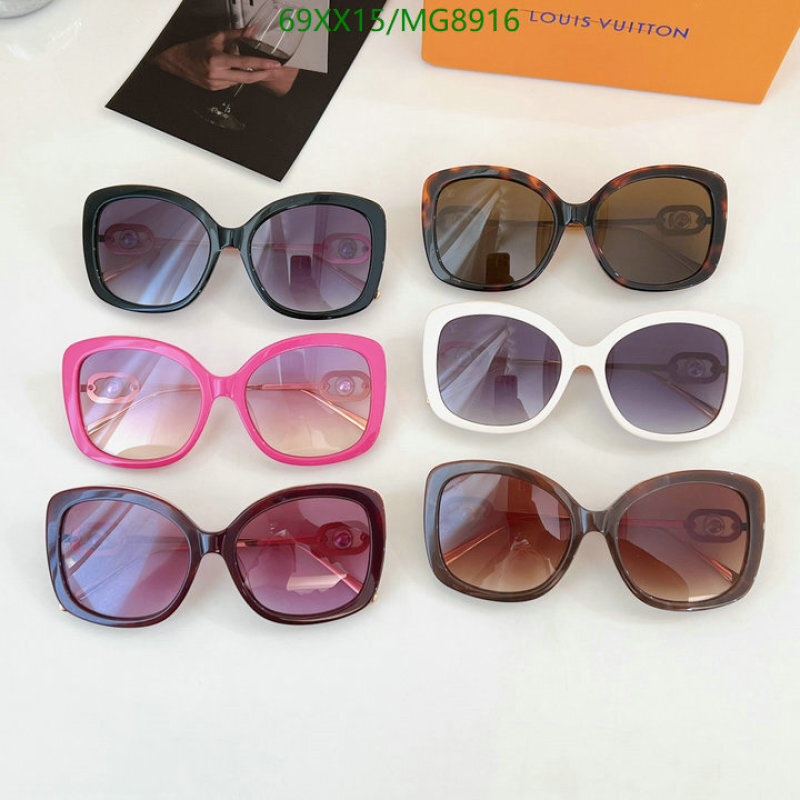 Glasses-LV Code: MG8916 $: 69USD