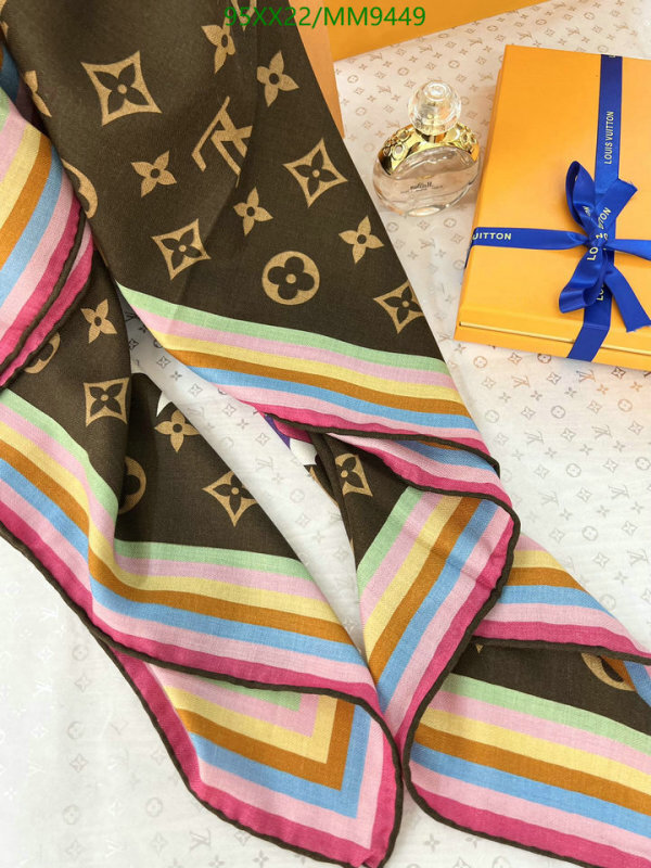 Scarf-LV Code: MM9449 $: 95USD
