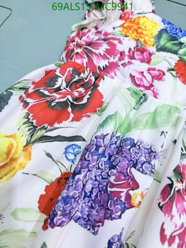 Kids Clothing-D&G Code: MC9941 $: 69USD