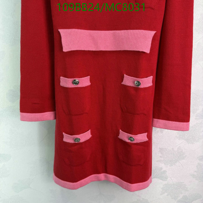 Clothing-Chanel Code: MC8031 $: 109USD