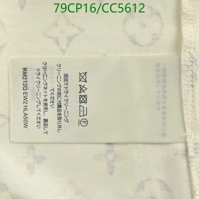 Clothing-LV Code: CC5612 $: 79USD