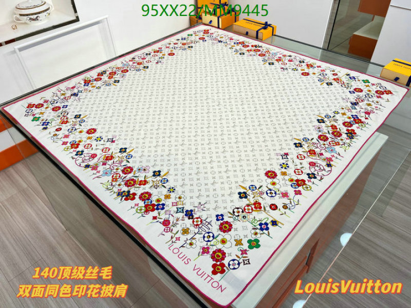 Scarf-LV Code: MM9445 $: 95USD