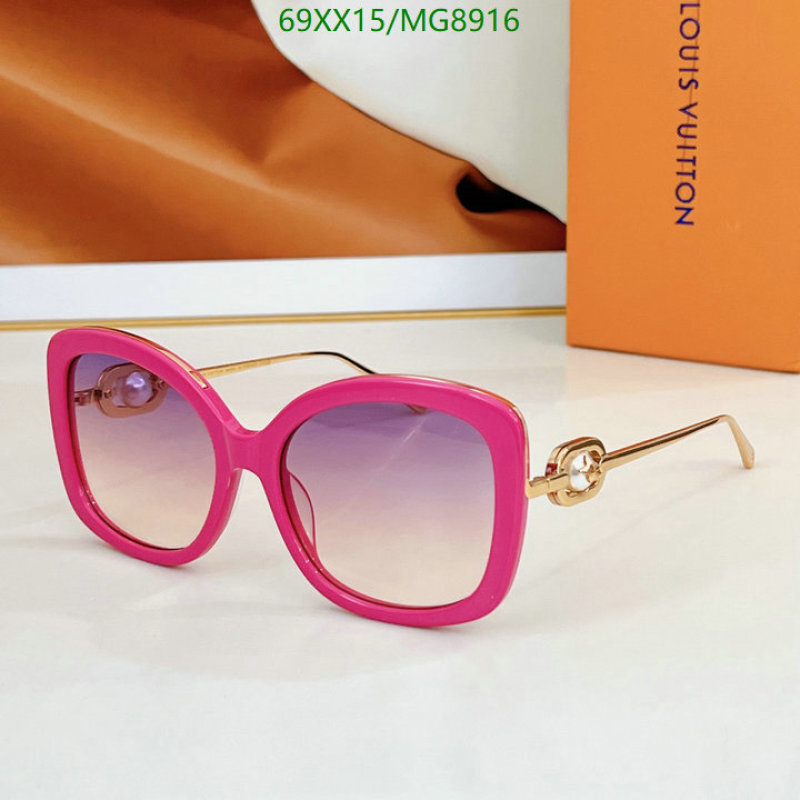 Glasses-LV Code: MG8916 $: 69USD