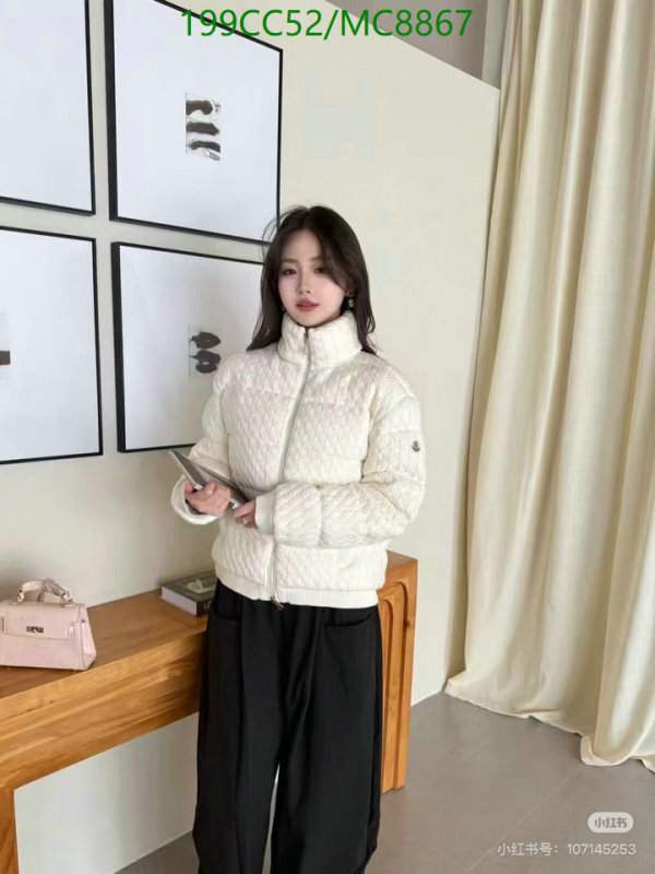 Down jacket Women-Moncler Code: MC8867 $: 199USD