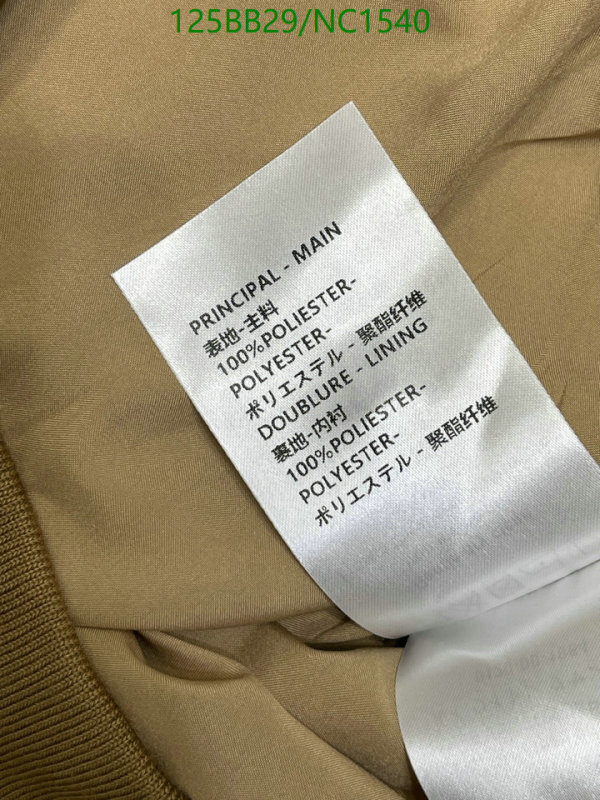 Clothing-LV Code: NC1540 $: 125USD