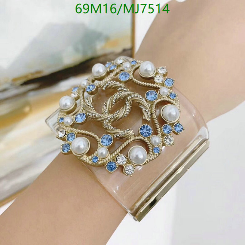 Jewelry-Chanel Code: MJ7514 $: 69USD