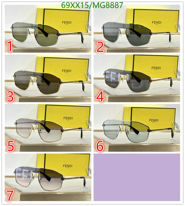 Glasses-Fendi Code: MG8887 $: 69USD