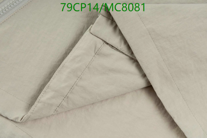 Clothing-Alo Yoga Code: MC8081 $: 79USD