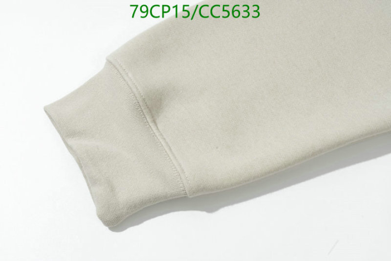 Clothing-Essentials Code: CC5633