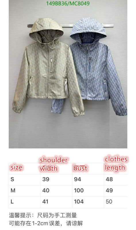 Clothing-Dior Code: MC8049 $: 149USD