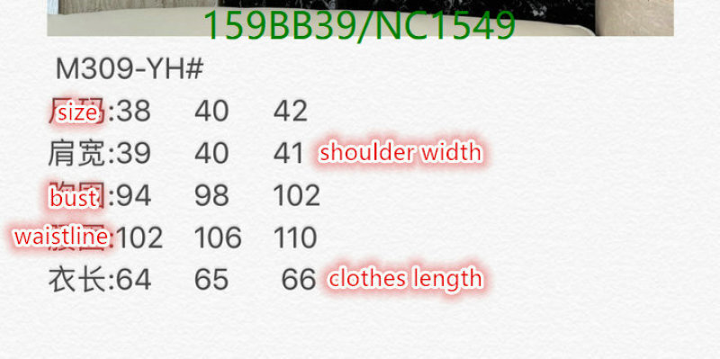 Clothing-Maxmara Code: NC1549 $: 159USD