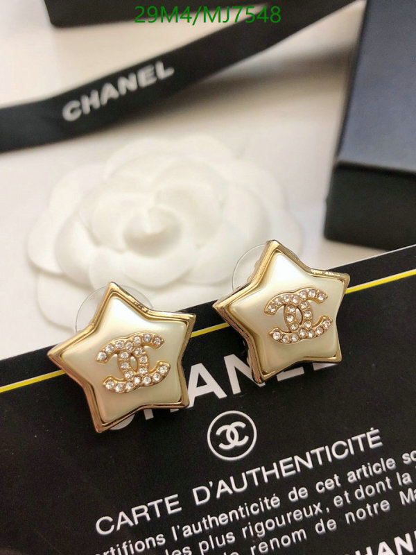 Jewelry-Chanel Code: MJ7548 $: 29USD