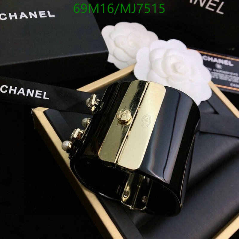 Jewelry-Chanel Code: MJ7515 $: 69USD