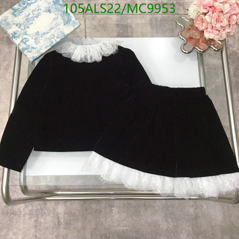 Kids clothing-Dior Code: MC9953 $: 105USD