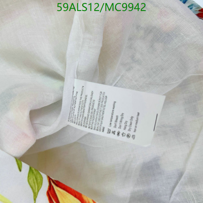Kids Clothing-D&G Code: MC9942 $: 59USD