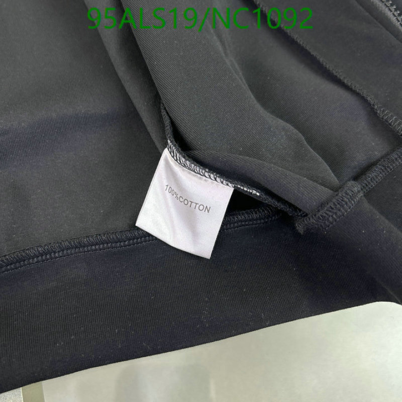 Kids Clothing-Prada Code: NC1092 $: 95USD