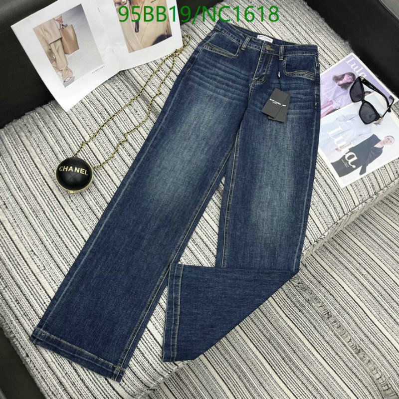 Clothing-YSL Code: NC1618 $: 95USD