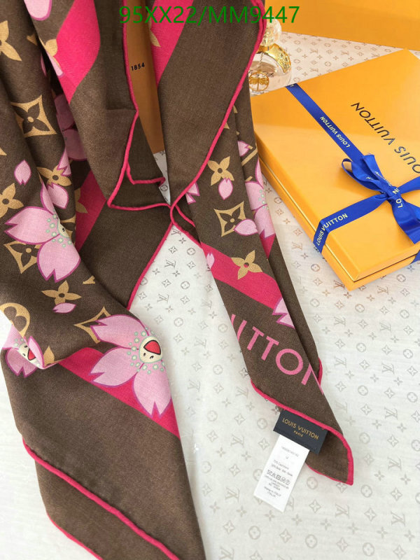 Scarf-LV Code: MM9447 $: 95USD