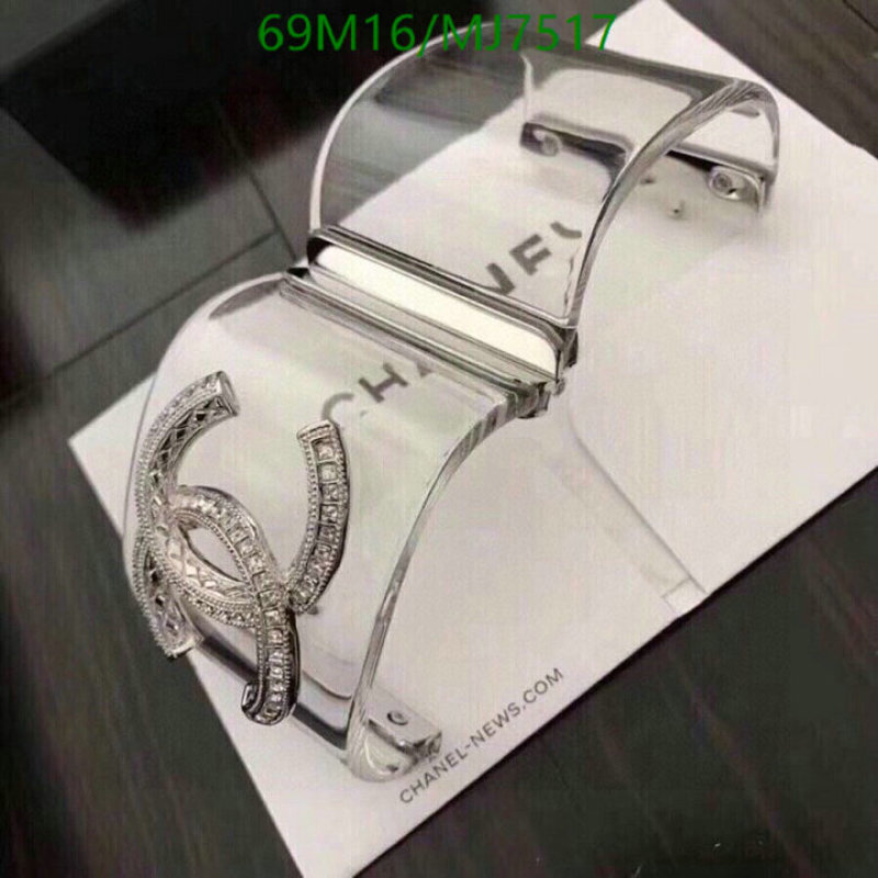 Jewelry-Chanel Code: MJ7517 $: 69USD