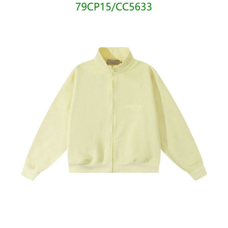 Clothing-Essentials Code: CC5633