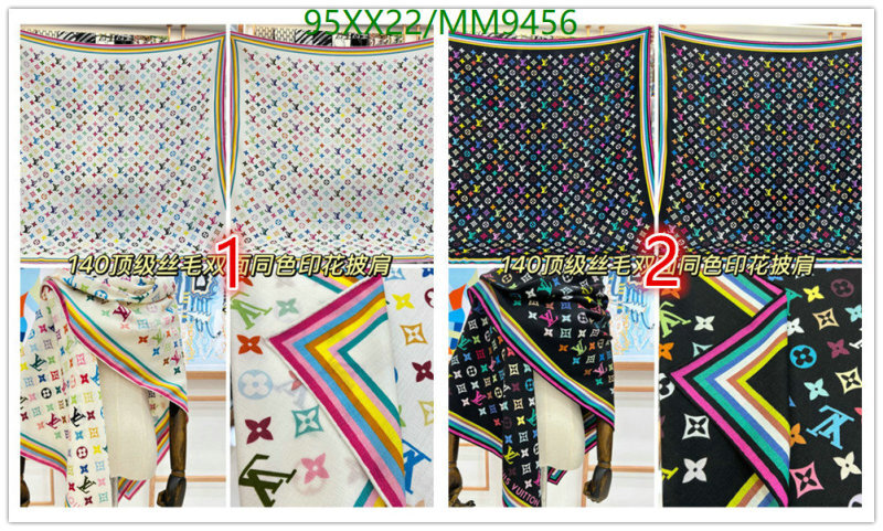 Scarf-LV Code: MM9456 $: 95USD