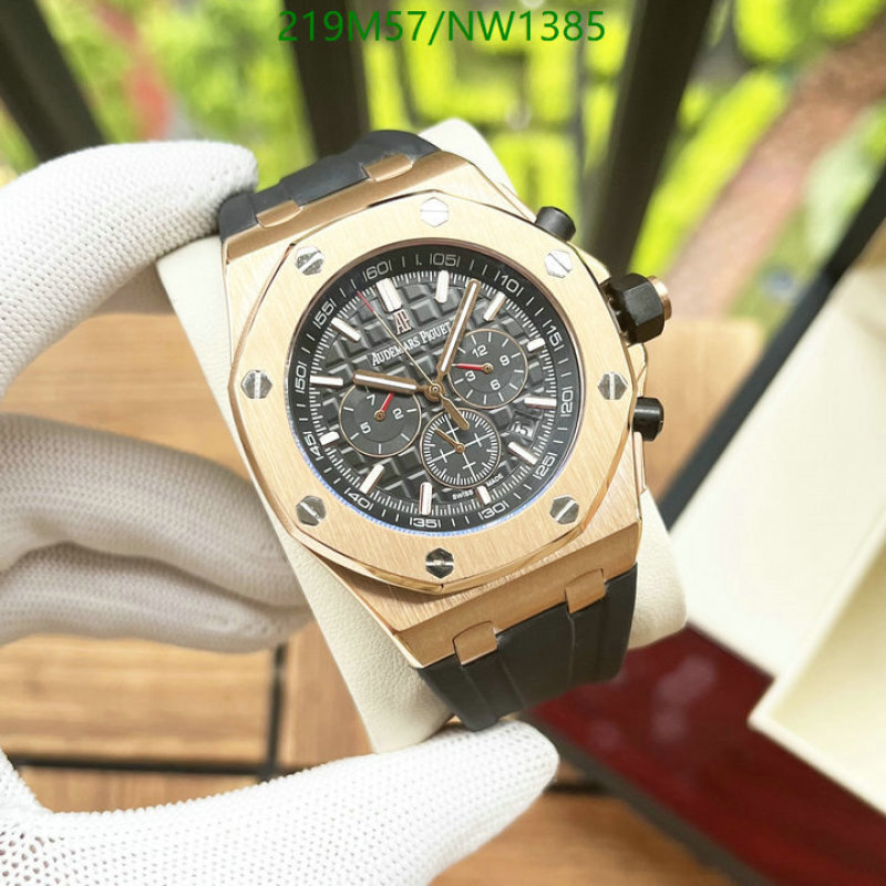 Watch-Mirror Quality-Audemars Piguet Code: NW1385 $: 219USD