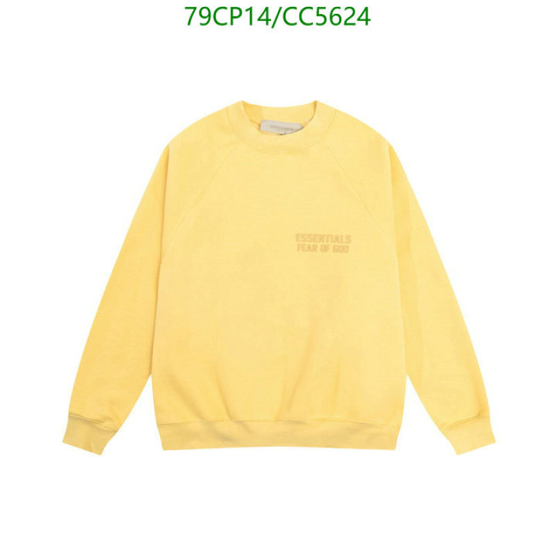 Clothing-Essentials Code: CC5624