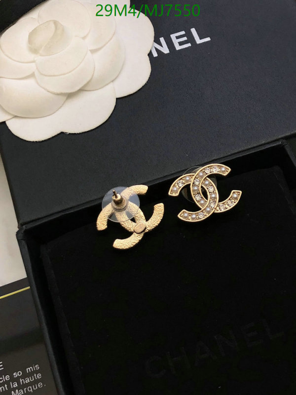 Jewelry-Chanel Code: MJ7550 $: 29USD