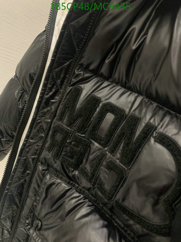 Down jacket Women-Moncler Code: MC9435 $: 185USD