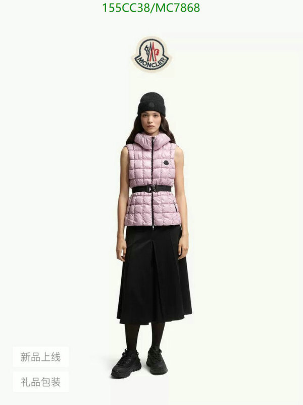 Down jacket Women-Moncler Code: MC7868 $: 155USD