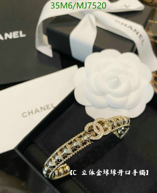Jewelry-Chanel Code: MJ7520 $: 35USD
