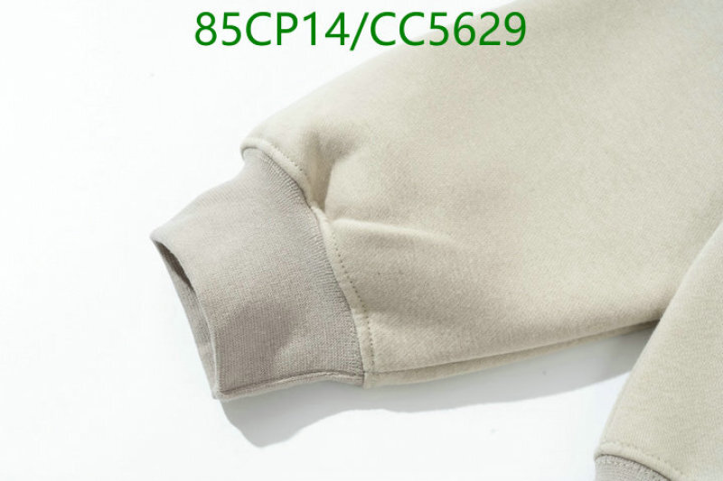 Clothing-Essentials Code: CC5629