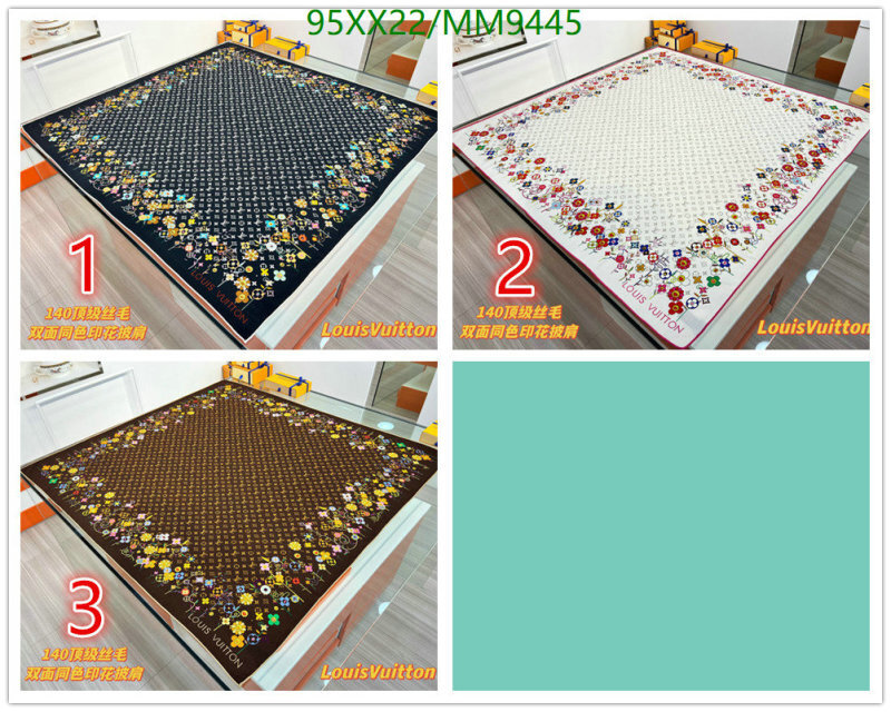 Scarf-LV Code: MM9445 $: 95USD