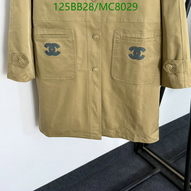 Clothing-Chanel Code: MC8029 $: 125USD