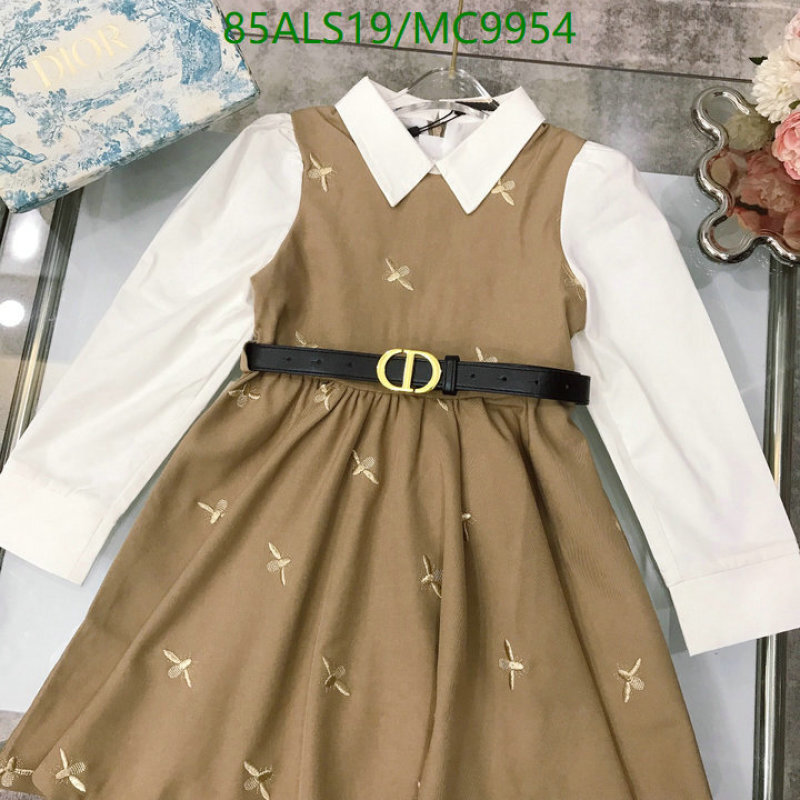 Kids clothing-Dior Code: MC9954 $: 85USD