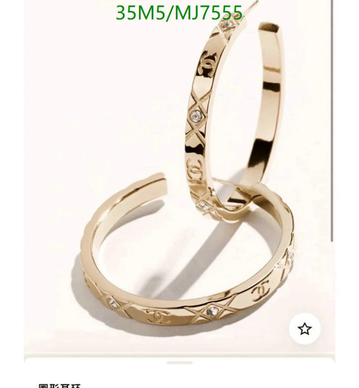 Jewelry-Chanel Code: MJ7555 $: 35USD