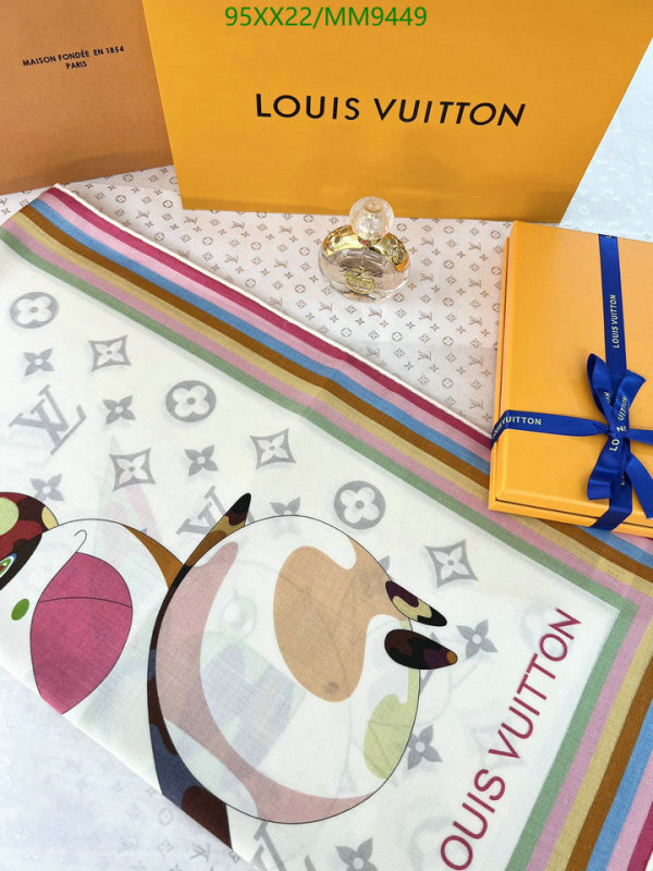 Scarf-LV Code: MM9449 $: 95USD