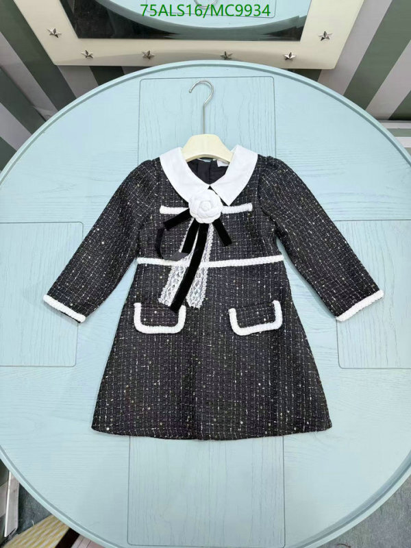 Kids Clothing-Chanel Code: MC9934 $: 75USD